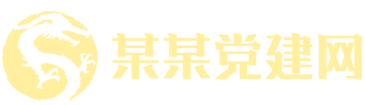 凯发精英体育游戏客户端,凯发集团手机版